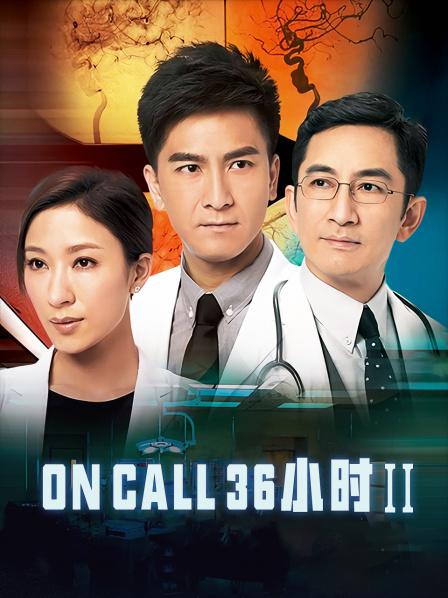 【自打包】福利姬-许愿-定制护士网袜（1V,915M）[5612]